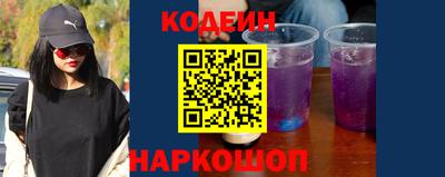 соль курить ск Краснознаменск