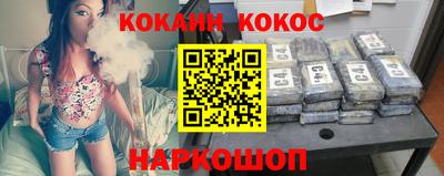 mdpv Краснодар