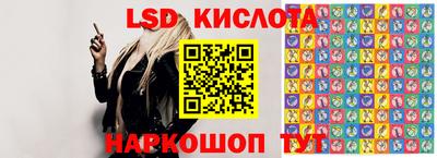соль курить ск Краснознаменск