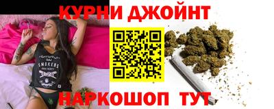 соль курить ск Краснознаменск