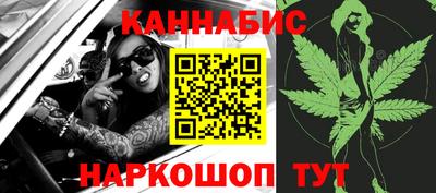 mdpv Краснодар