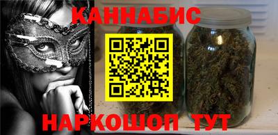 mdpv Краснодар
