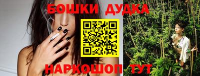 mdpv Краснодар