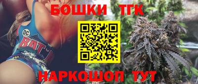 mdpv Краснодар