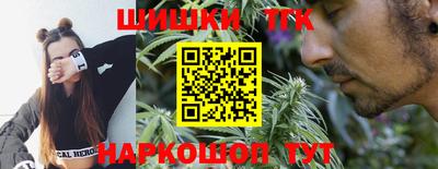 соль курить ск Краснознаменск