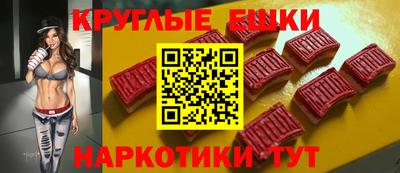 соль курить ск Краснознаменск