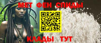 mdpv Краснодар