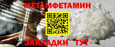mdpv Краснодар